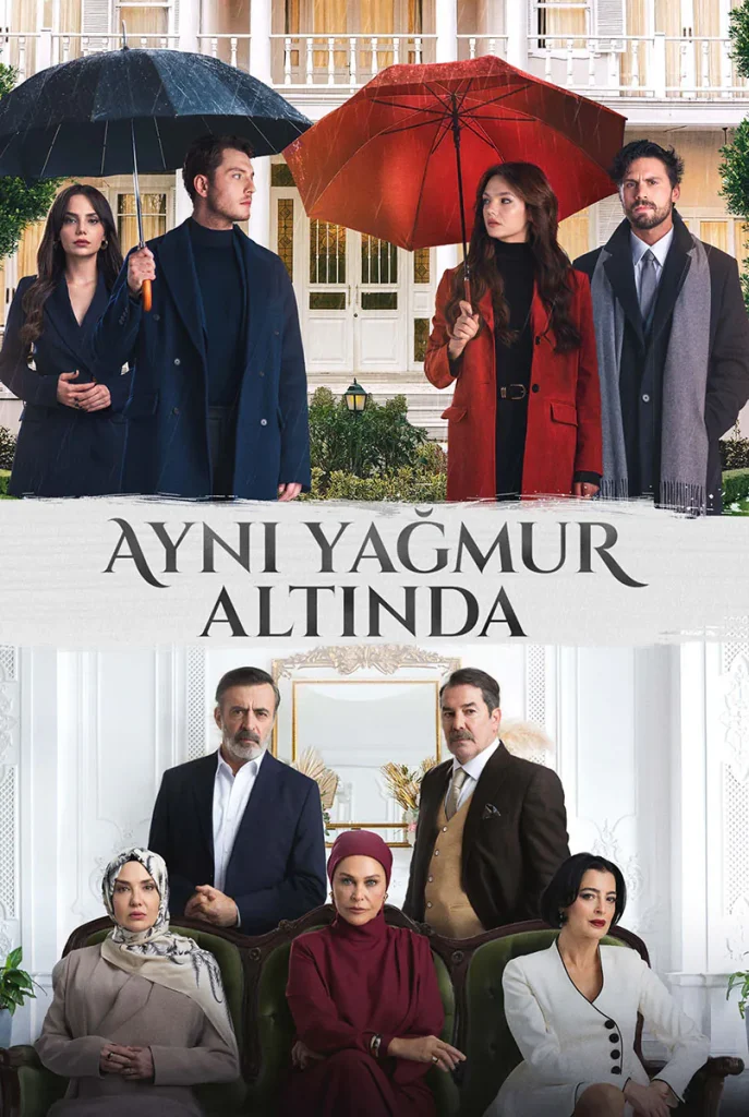 مسلسل تحت نفس المطر