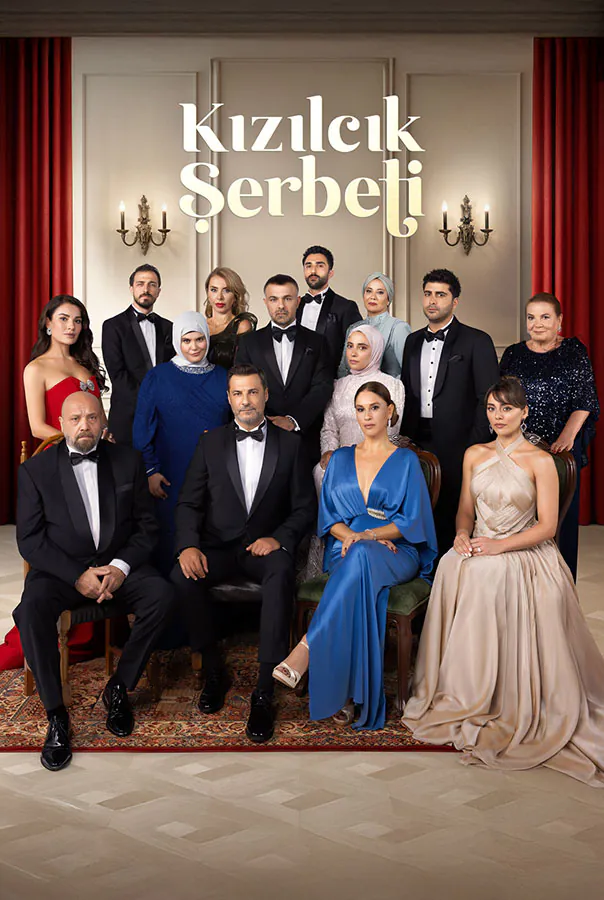 مسلسل شراب التوت