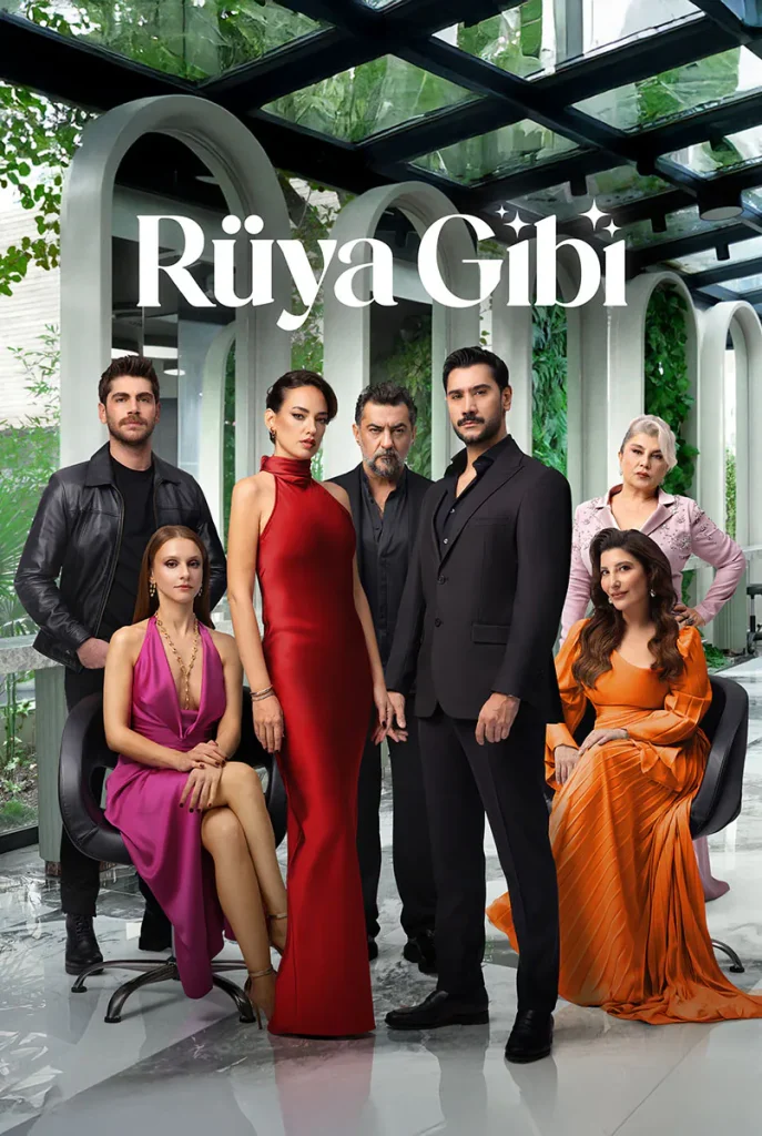 مسلسل مثل الحلم