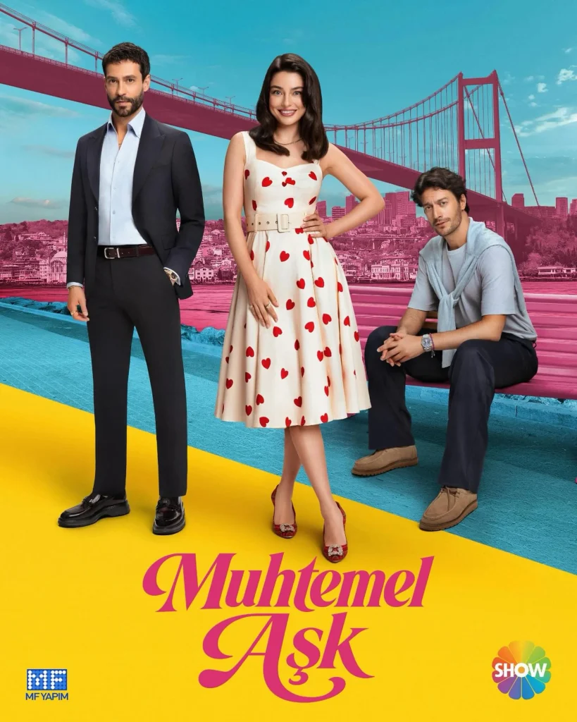 مسلسل حب محتمل